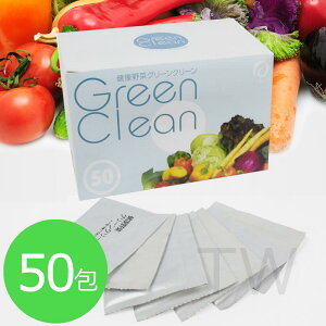 Hip_܁uO[N[v50278Tv25v[gI