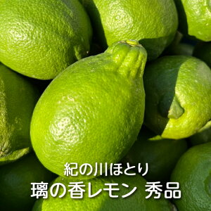 a̎RY ̍O[ Gi 3kg I̐قƂF  EG ̍ ̂ H hܕsgp p Mtg 蕨 v[g r^~C NG_ t_ |tFm[