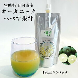 {茧Y I[KjbNւׂʏ`(180mlx5pbN) ւׂFւׂ wxX q| W[X ʏ` Xg[g ʏ`100%   \ || hbVO Ă g 