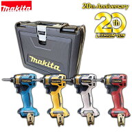 【20周年限定カラー】■マキタ 18V インパクトドライバー TD173 限定品 各色 本体＋専用限定ケース ★新…