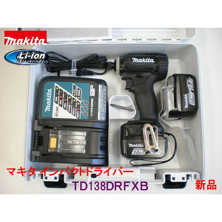 楽天市場】makita□マキタ 14.4V インパクトドライバー TD138DRFXB 黒  