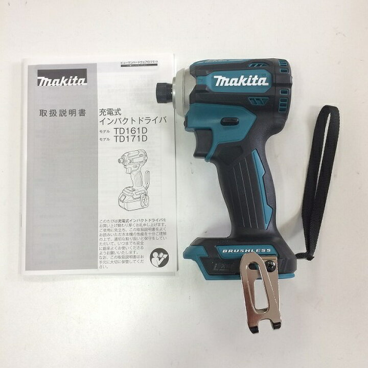 楽天市場】☆最新 □マキタ 14.4Vインパクトドライバー TD161DZ 青  