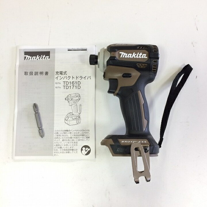 楽天市場】☆最新型 □マキタ 14.4Vインパクトドライバー TD161DZAB  