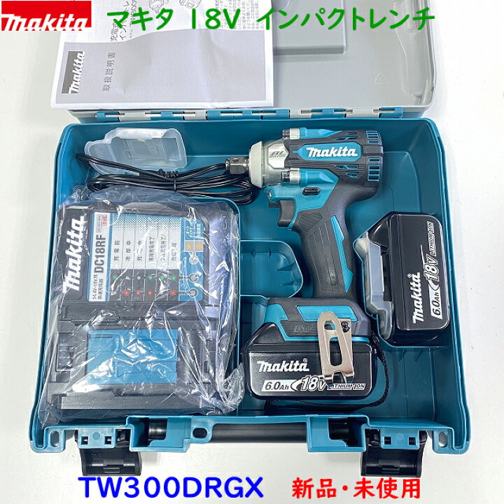 楽天市場】(在庫あり)□マキタ 18V 6.0Ah インパクトレンチ TW300DRGX 