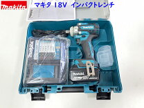 楽天市場】マキタ インパクトドライバー 18v td171 未使用の通販