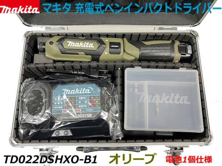 楽天市場】□マキタ 充電式ペンインパクトドライバー TD022DSHXO--B1  