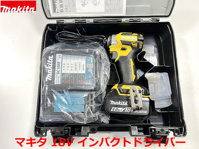 ■マキタ 18V インパクトドライバー TD173DGXFY--B1 (黄) 新品 ★電池1個仕様 フレッシュイエロー