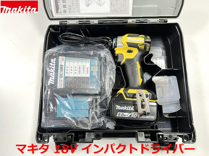 楽天市場】□マキタ 18V インパクトドライバー TD173DGXFY--B1 (黄 