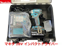 楽天市場】マキタ インパクトドライバー 18v td171 未使用の通販