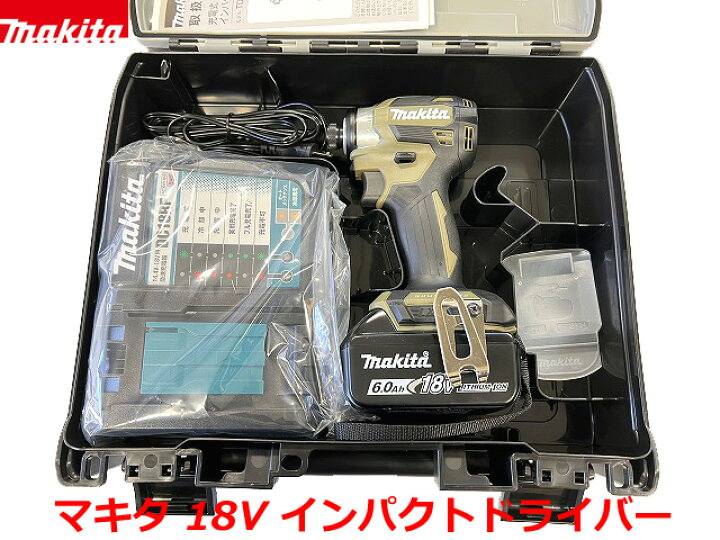 楽天市場】□マキタ 18V インパクトドライバー TD173DRGXO--B1  