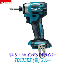 楽天市場】td173dzapの通販