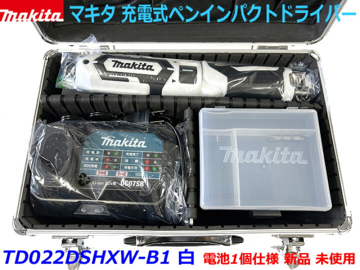 楽天市場】□マキタ 充電式ペンインパクトドライバー TD022DSHXW--B1 