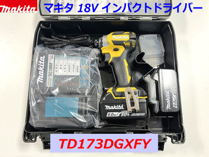楽天市場】(在庫あり)□マキタ 18V インパクトドライバー TD173DGXFY 