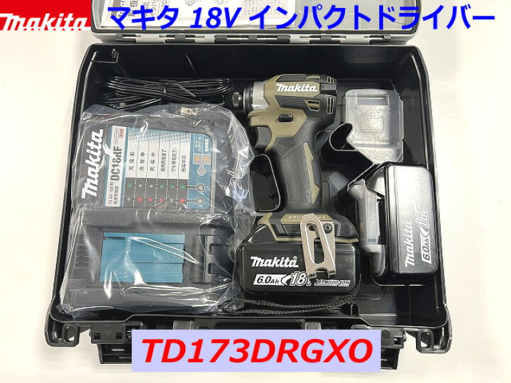 楽天市場】(在庫あり)□マキタ 18V インパクトドライバー TD173DRGXO  