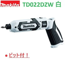 楽天市場】td022dshxwの通販