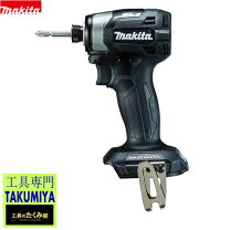 楽天市場】マキタ インパクトドライバー td172drgxの通販