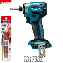 楽天市場】マキタ td172d 本体の通販