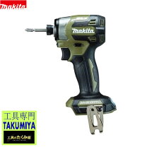 楽天市場】マキタ インパクトドライバー td172drgxの通販