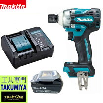 楽天市場】マキタ tw285drgxの通販