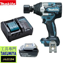 楽天市場】マキタ tw450dの通販