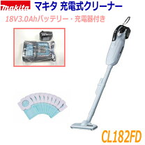 楽天市場】CL182FDRFWの通販