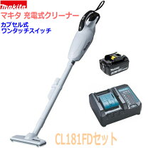 楽天市場】cl281fdrfw 本体の通販