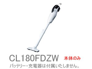 makita@\tB^[ځII}L^ 18V [d nfBN[i[CL180FDZW JvZR[hX|@