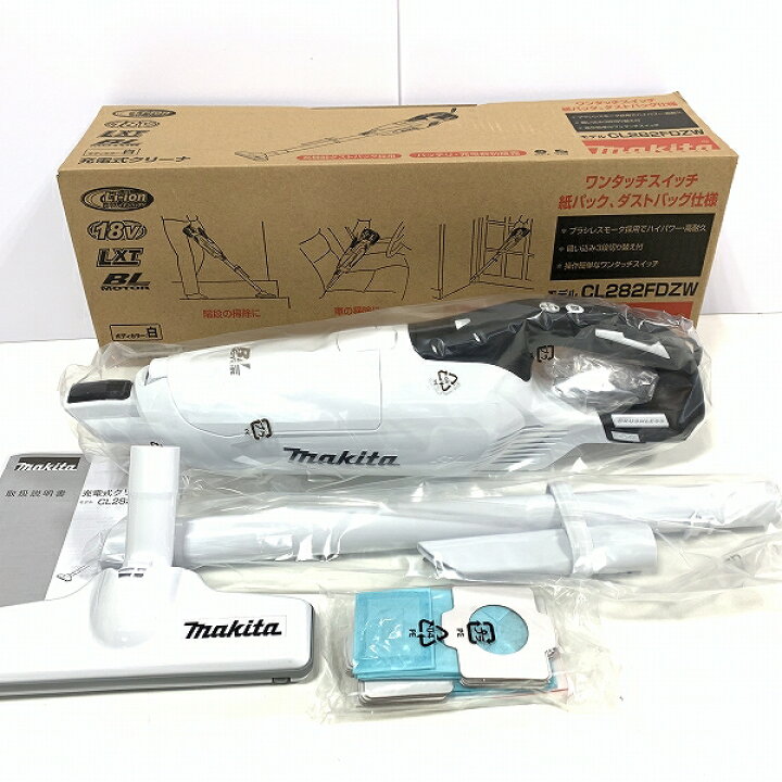 楽天市場】□マキタ 18V 充電式クリーナー CL282FDZW 白 ☆新品 