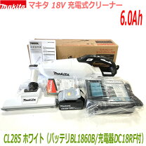 楽天市場】日立 バッテリー 18v 6.0aの通販
