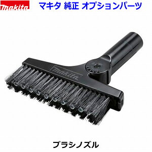 }L^ N[i[p uVmY A-71205 [dN[i[p ߗނɕtԕȂǂ̋z݂ɕ֗I