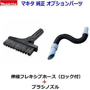 }L^ LktLVuz[X  A-70362ƃuVmY A-71205 Zbg[dN[i[p bNtN[i[p ԕzR̋zɁI