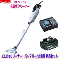 楽天市場】cl284fdrfwの通販 
