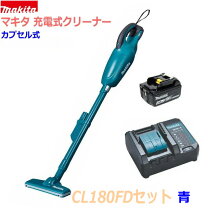 楽天市場】cl281fdrfw 本体の通販