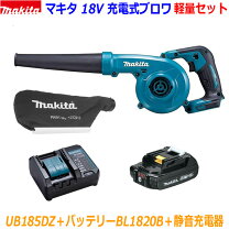 楽天市場】マキタ 集塵袋の通販
