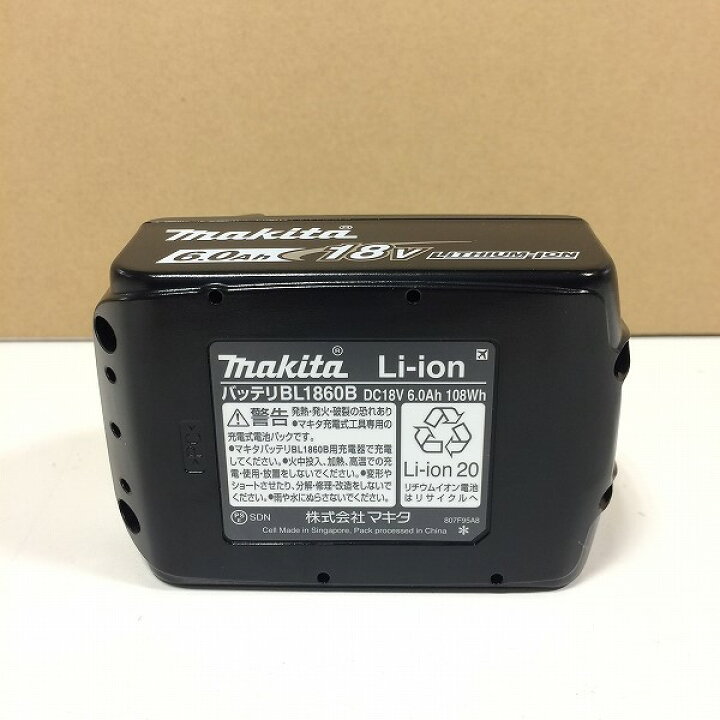 楽天市場】makita【最新 雪マーク付 BL1860B×3個】□マキタ 18V-6.0Ah  