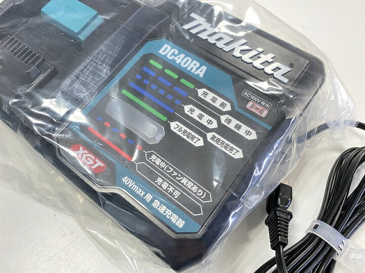 楽天市場】(インボイスあり)□マキタ 40Vmax 充電器 DC40RA ☆新品・未 
