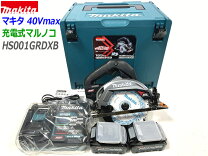 楽天市場】マキタ 丸ノコ hs001grdxbの通販