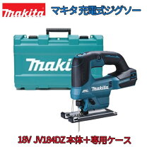 楽天市場】jv182dの通販