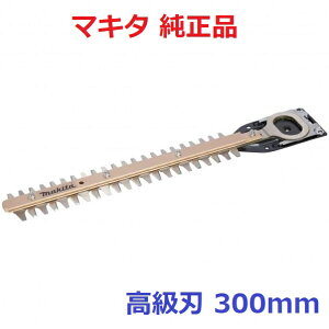 �y���� �֐n�z�}�L�^ �w�b�W�g���}���_�o���J���p A-75770 �֐n300mm�y�V�E�����n�z��MUH307DZ�AMUH307DSF�AMUH307DWF�AMUH307D�AMUH304D�AMUH3001D�AMUH3002D�AMUH3053D�AMUH305D�AMUH306D�AMUH366D�Ȃǌ����֐n