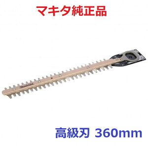 �y���� �֐n�z�}�L�^ �w�b�W�g���}���_�o���J���p A-75786 �֐n360mm�y�V�E�����n�z��MUH367DZ�AMUH367DWF�AMUH367DSF�AMUH367D�AMUH364D�AMUH3501D�AMUH3502D�AMUH3653D�AMUH365D�AMUH355D�AMUH366D�AMUH3651�AMUH3652�Ȃǌ�