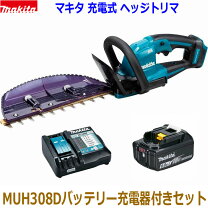 楽天市場】リョービ 18v ヘッジトリマーの通販