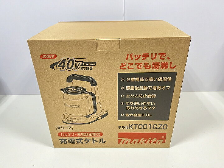楽天市場】□マキタ 40Vmax 充電式ケトル KT001GZO オリーブ ☆新品 