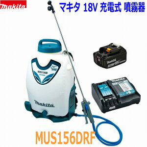(݌ɂ)}L^ 18V[d  MUS156DRFytZbgzobe[[dt 15L^N _EiE܂Ȃ UzɁI MUS156DZ{obeBL1830B{[dDC18RFiMUS156DRFjVi