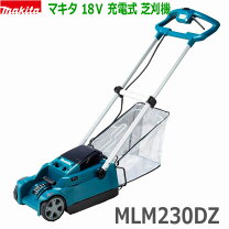 楽天市場】芝刈り機 マキタ mlm2300の通販