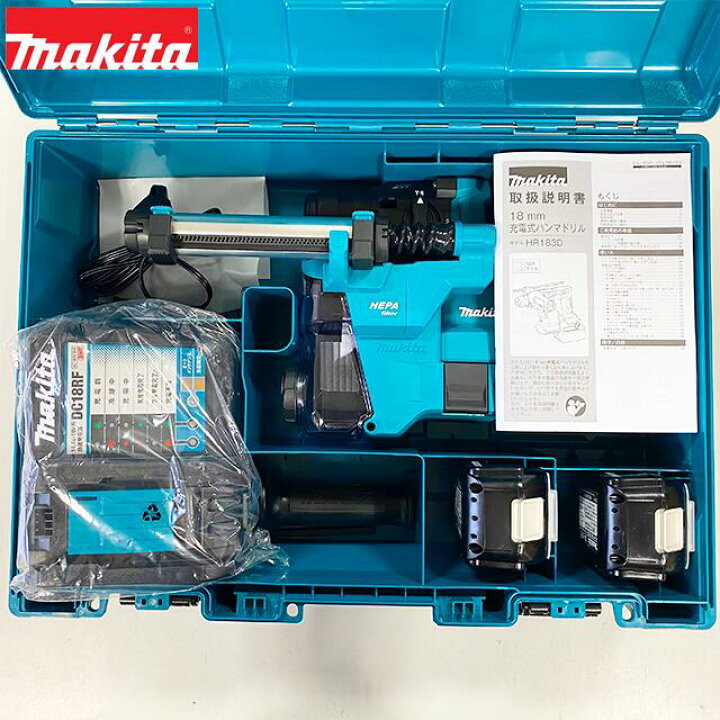 楽天市場】◎□マキタ 18V6.0Ah ハンマドリル 本体 HR183DZKV＋ 