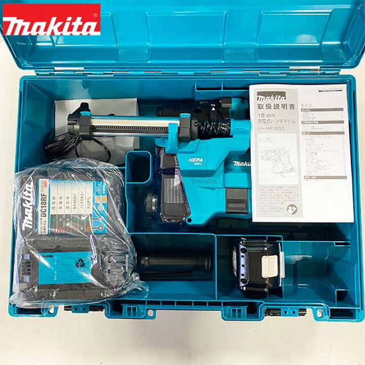 楽天市場】◎□マキタ 18V6.0Ah ハンマドリル HR183DRGXV-B1 ☆電池1個 