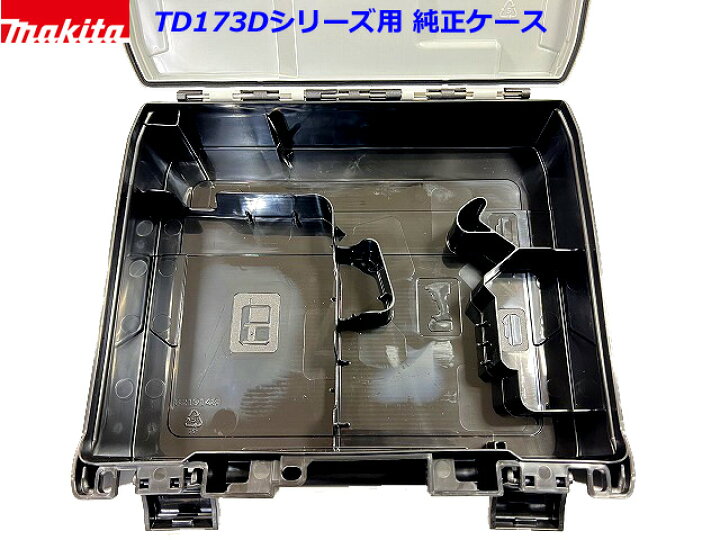 楽天市場】(在庫あり)□マキタ インパクトドライバー 18V TD173D用  