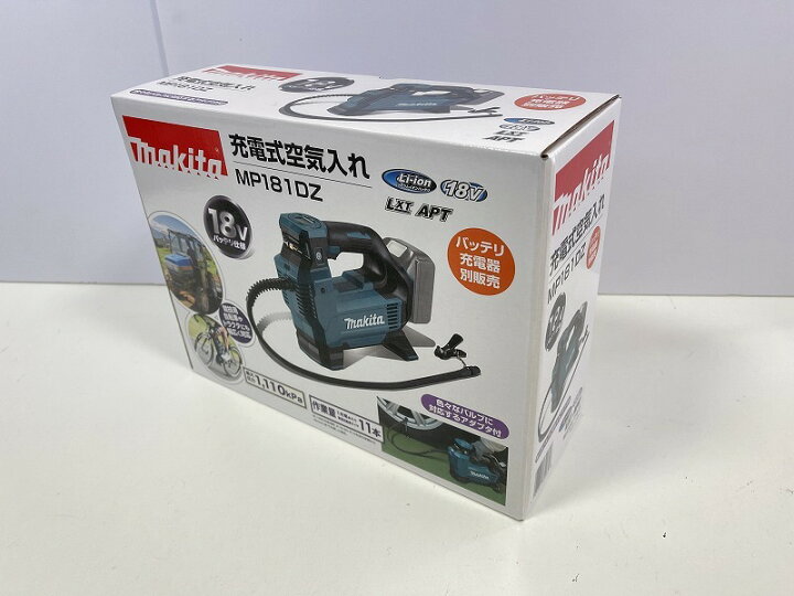 楽天市場】【MP181DZ】□マキタ 18V 充電式 空気入れ MP181DZ 本体のみ  