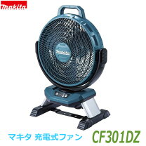 楽天市場】マキタ cf300dの通販
