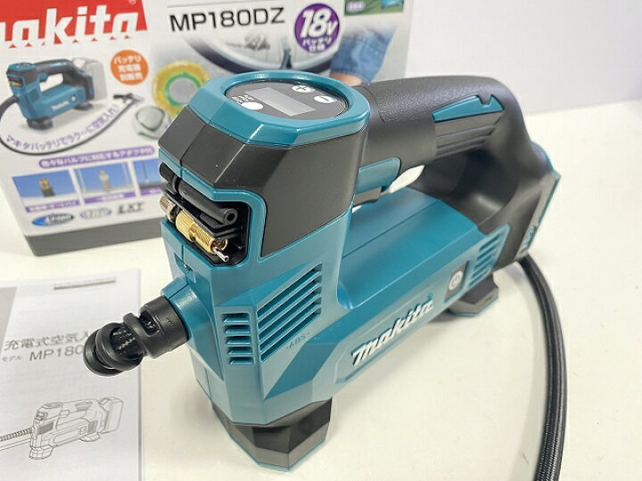楽天市場】□マキタ 18V6.0Ah 充電式 空気入れ MP180DZ 本体＋ 